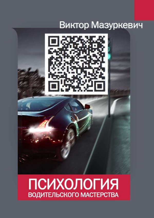 Книга ПВМ
